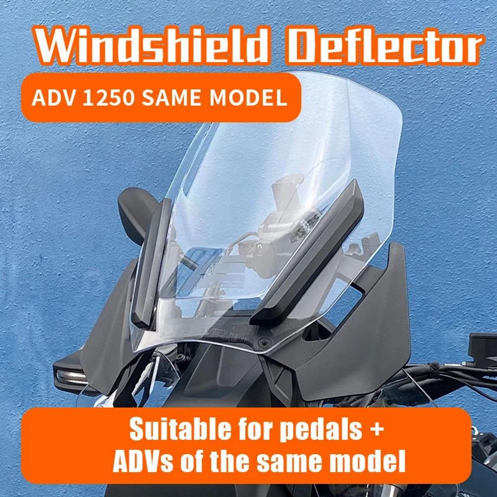 Для VOGE DS900X DS525X DS625X Крепление ветрового стекла Регулируемый Подъемный Держатель Усиление Кронштейн ветрового стекла Декоративная полоса чёрный