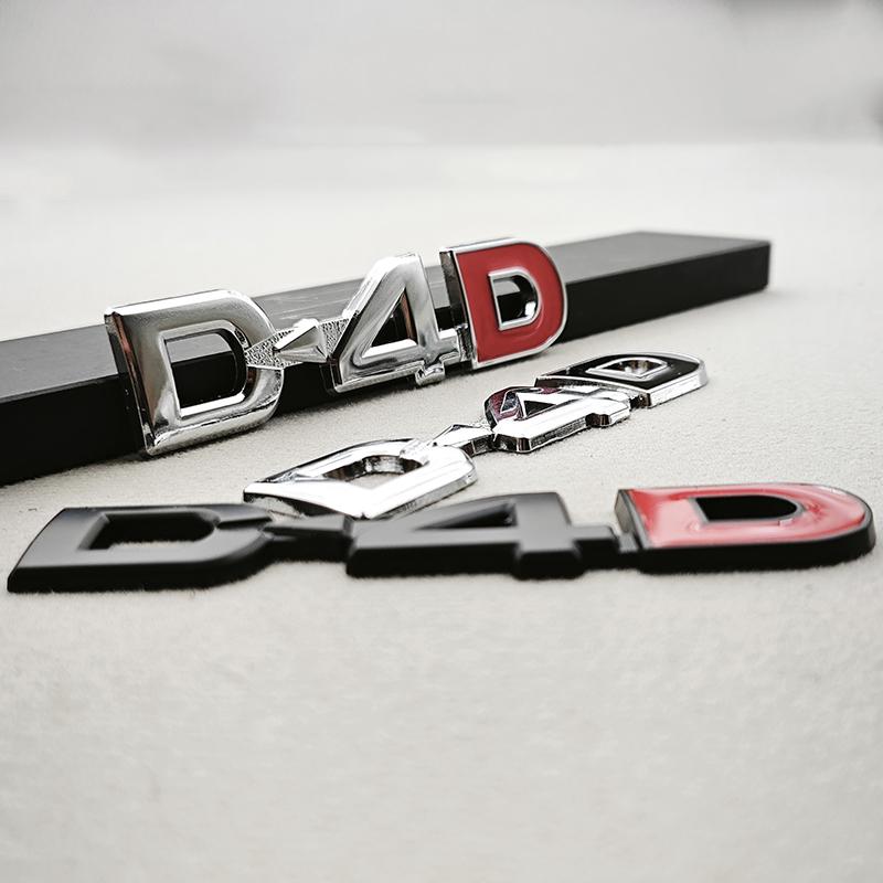 3D Metal Logo D4D Glossy Chrome Emblem Badge Decals Car Sticker For Toyota Camry Highlander Yaris Corolla avensis hilux Etc