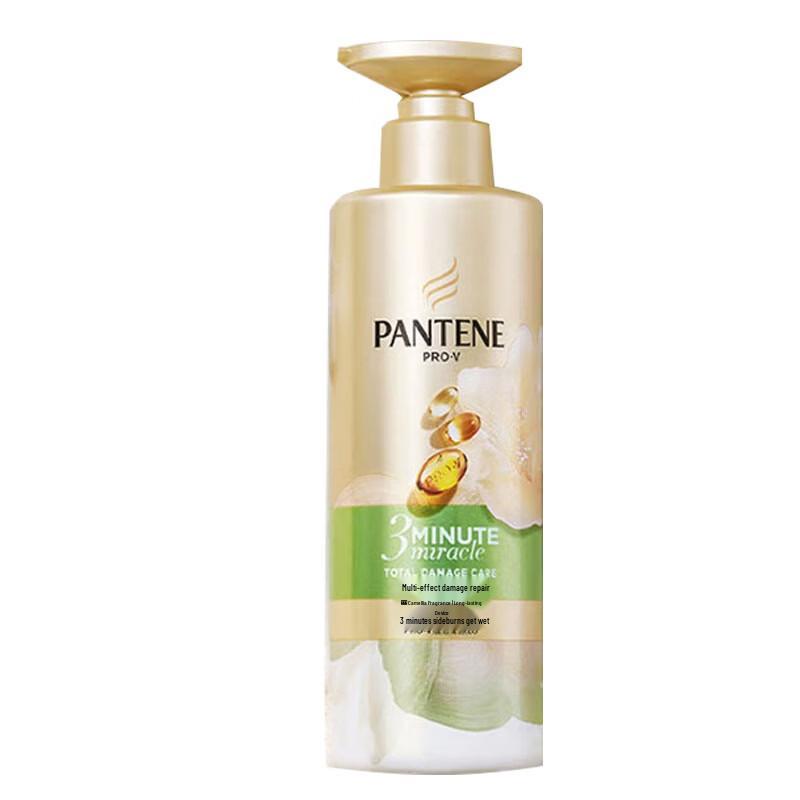 Pantene 3-Minute Miracle Jasmine Camellia Fragrance Shampoo