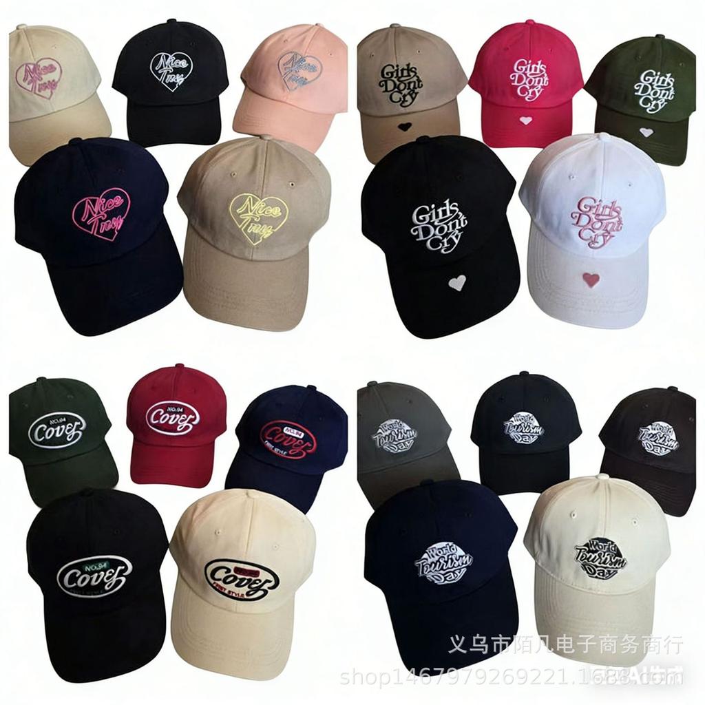 Spring and summer new letter embroidered baseball cap men's and women's fashion versatile trend sun hat travel sun protection cap