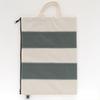 Atsuko Matano [Atsuko Matano] Flap Pouch, Striped Cat (Gray) 089001-0007-01