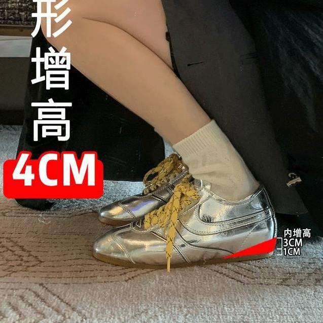 Sheepskin New Spring and Autumn Ballet Style Silver Inner Height Increase Moral Training Shoes Women's Casual Sports Shoes Lace-up Flat Baseplate Shoe