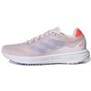 New SL20.2 'Orchid Tint' Women's Q46192