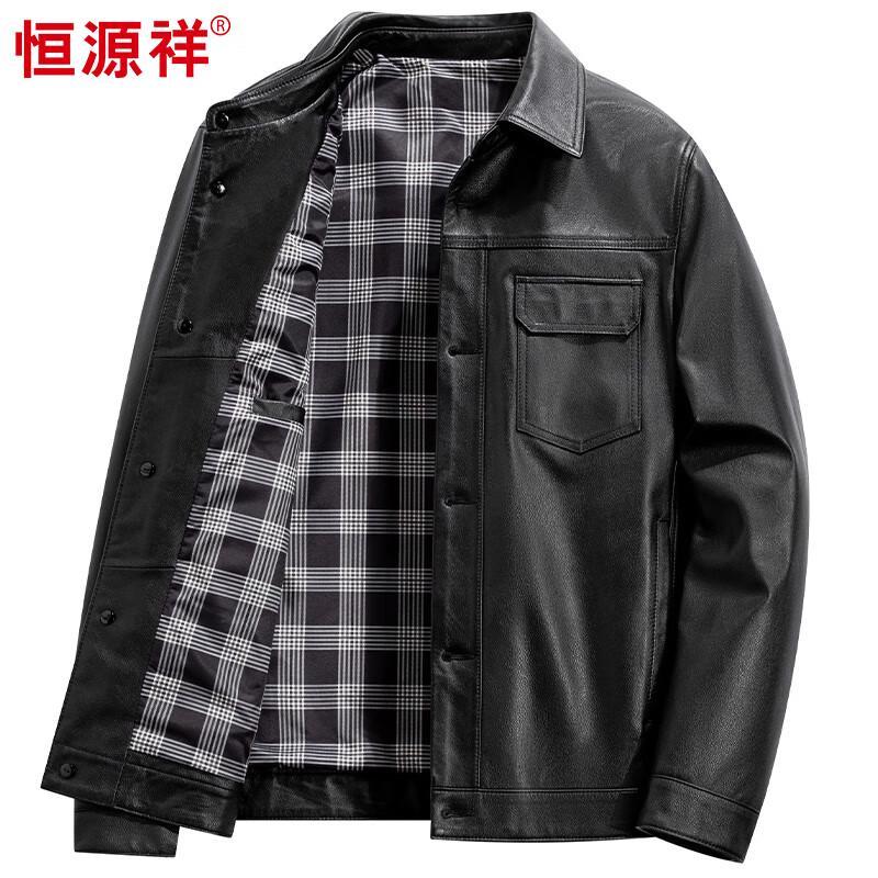 Hengyuanxiang Men's Turn-down Collar Pebbled Cowhide Leather Jacket