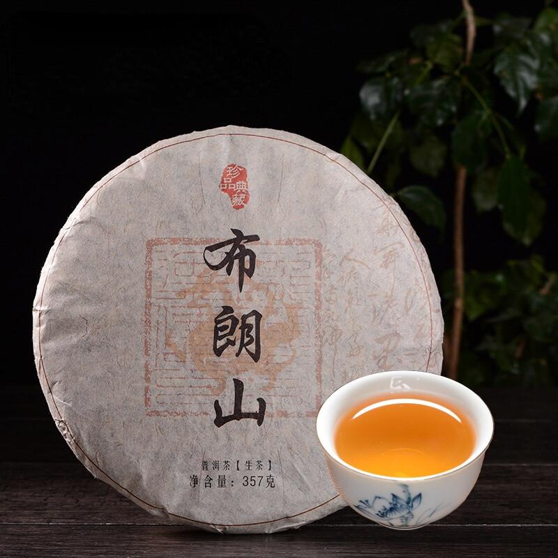 357g Pu-Erh Tea Cake Natural Big Tree Slimming Tea