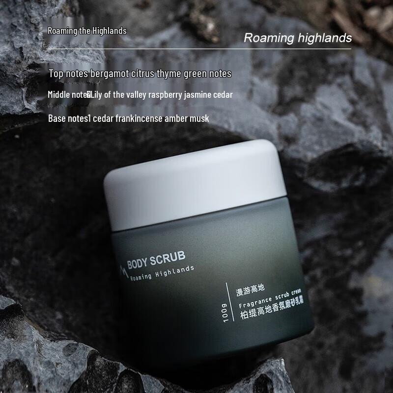 Boiti Niacinamide Highland Fragrance Body Scrub
