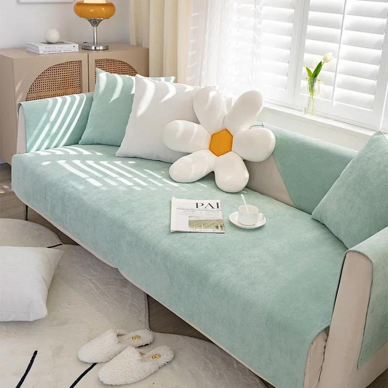 Four Seasons Universal Waterproof Sofa Cover Sofa Pet Changing Pad Nordic Modern Solid Color Non-slip Covers For Sofa Protective