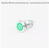 19mm Dustproof Metal Button Switch with Light, Self-Reset, Self-Lock, Small Round Momentary Start Power Button