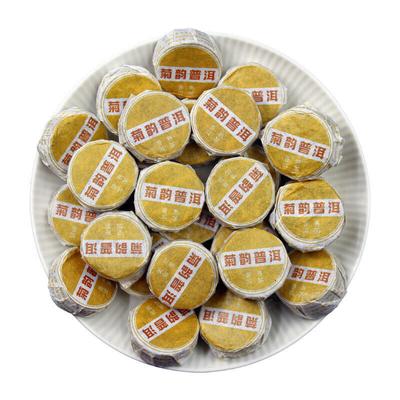 500G 7gMini Crisantemo Pu-erh Tè Maturo Yunnan Crisantemo Pu-erh Torta Rotonda