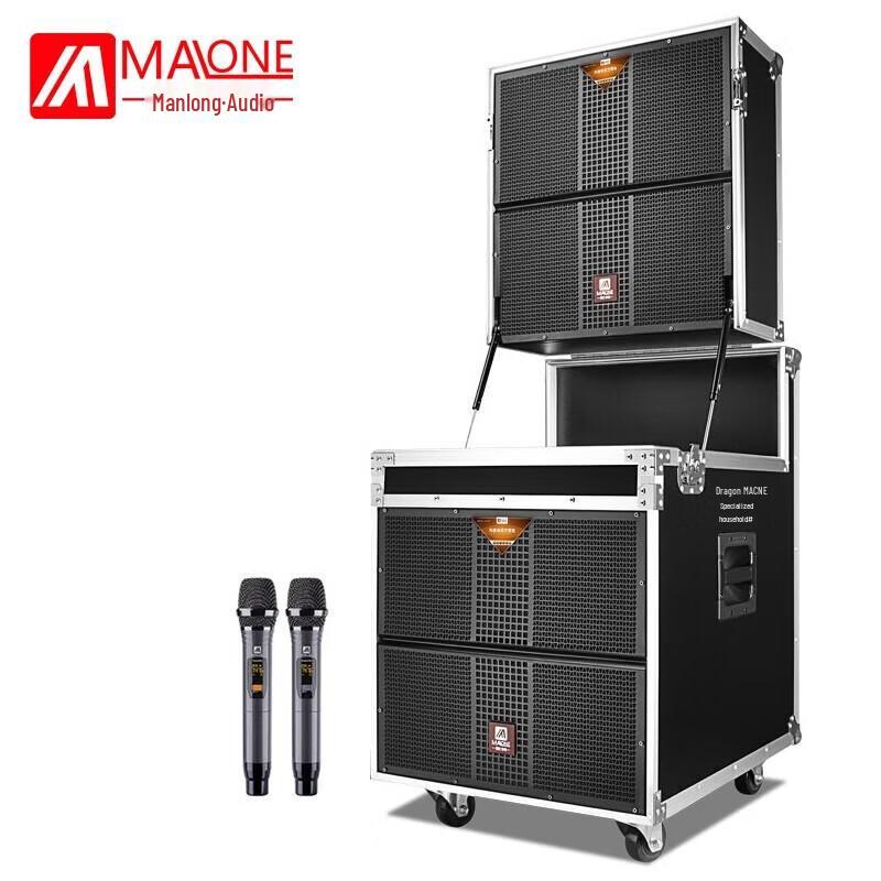 MALONE M-8815 High-Power Portable Bluetooth KTV Speaker CN plug (adapter included) (CN version)