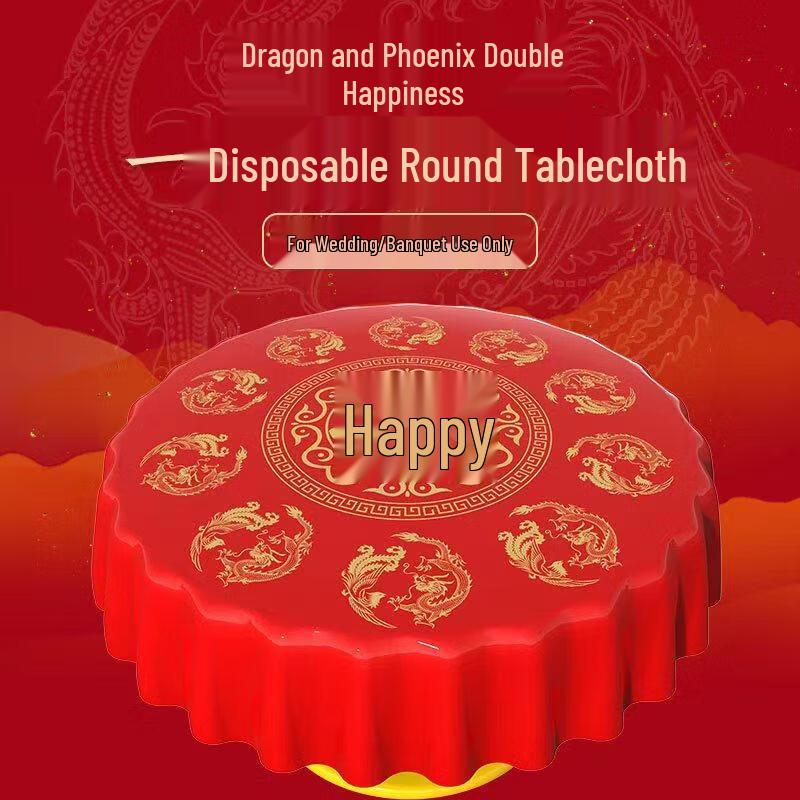 ZISIZ Thickened Disposable Wedding Tablecloth