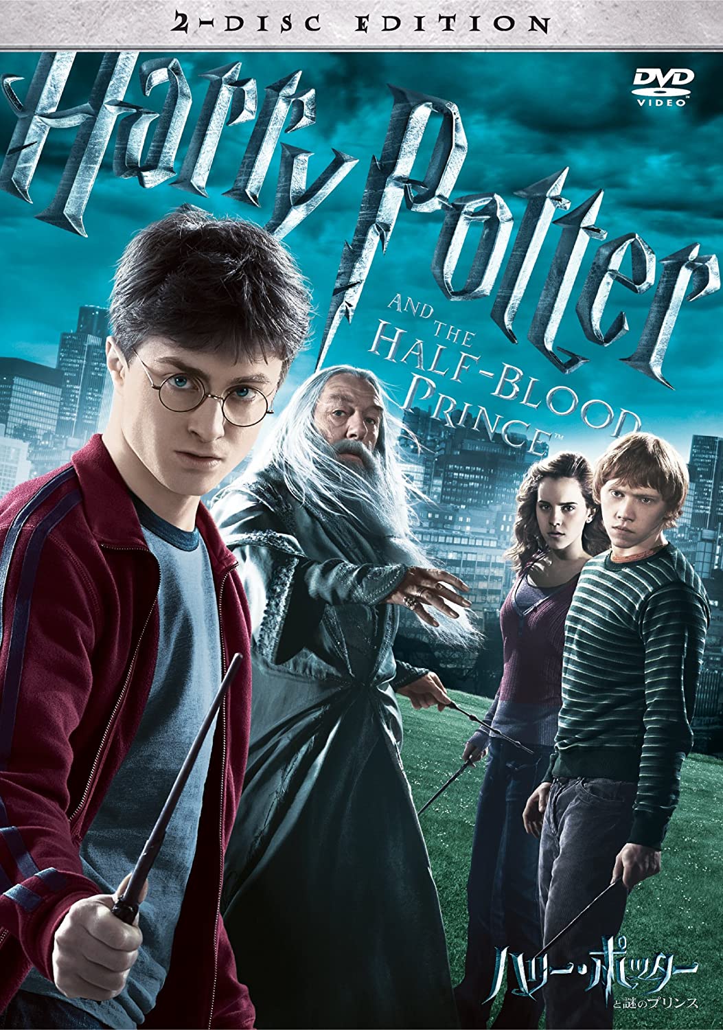 DVD DVD  Harry Potter and the HalfBlood Pri DLWY22512 Warner 2009 Japan Movies  DVD Used