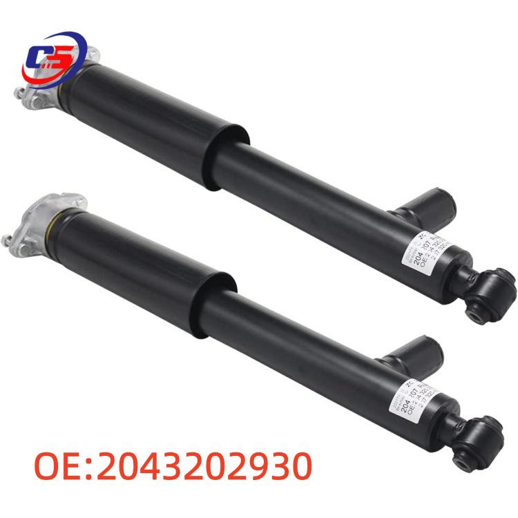 Compatible with Mercedes W204/W207 2009-2016, Electric