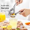Stainless Steel Manual Fruit Juicer - Hand Press Lemon Squeezer Kitchen Gadget