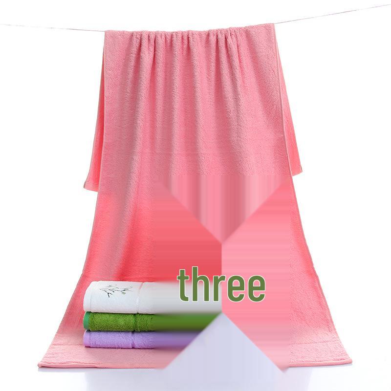 Bamboo Charcoal Embroidered Bath Towel Gift Set - Thick, Solid Color, 32-Count Single Yarn