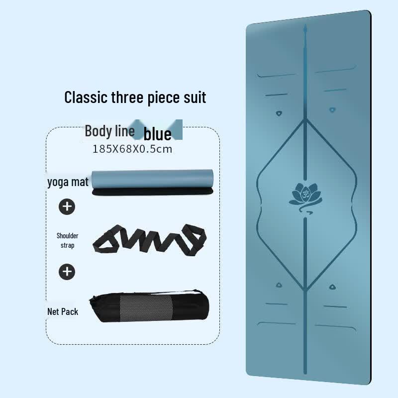 Peak PU Anti-slip Yoga & Fitness Mat