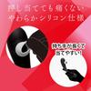 Hatopura TAPPING VIBE Kyuin Black Vibrator Adult Toy KYU-IN [Tapping Vibe]
