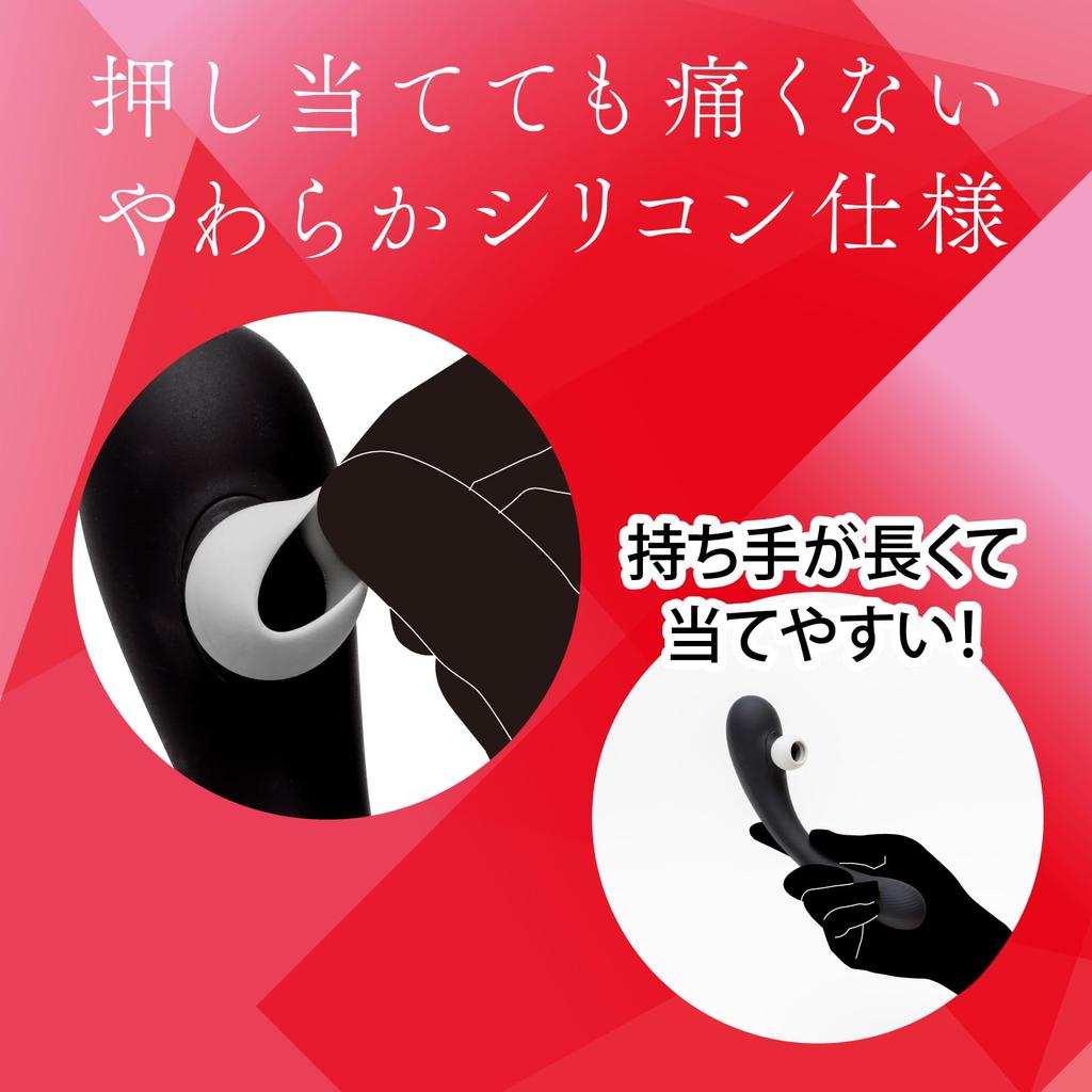 Hatopura TAPPING VIBE Kyuin Black Vibrator Adult Toy KYU-IN [Tapping Vibe]