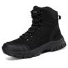 Men's Waterproof High-Top Desert Combat Boots - Wear-Resistant, Anti-Slip, Breathable, Large Size for Autumn/Winter Mountaineering & Hiking.