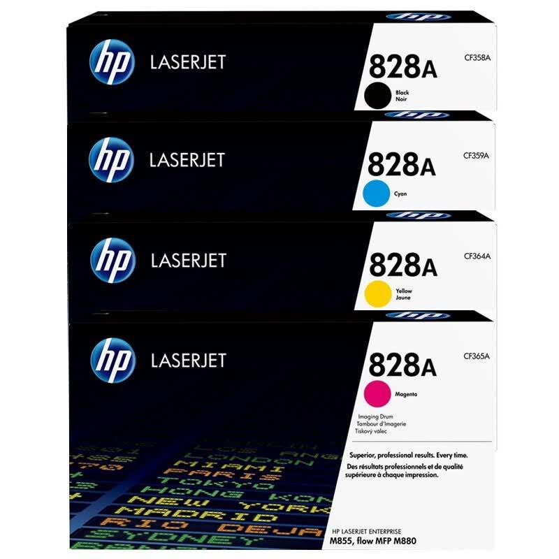 HP 826A Toner Cartridge & 828A Imaging Drum