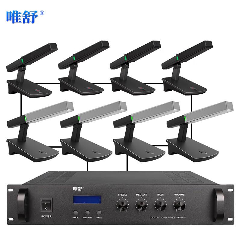 WeiShu K-800-8 Wired Hand-in-Hand Conference System Microphone (CN version)