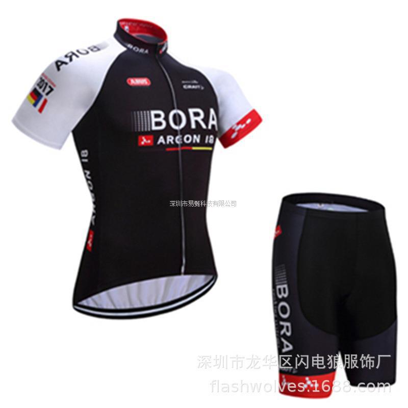 BORA Edición Equipo Traje de Ciclismo Manga Corta Verano Bicicleta de Montaña Tour de Francia