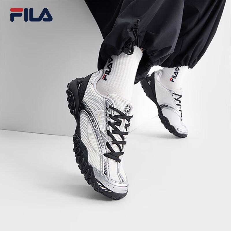 Fila Women's Yang Mi Ballet 2 Dad Shoes