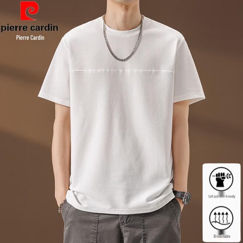 

Мужская повседневная футболка с коротким рукавом Pierre Cardin из смесовой хлопковой ткани 3XL
