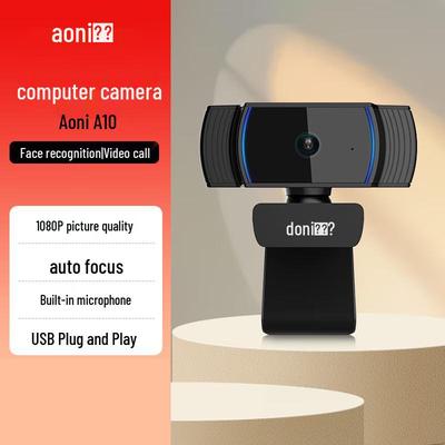 Aoni A10 1080P USB Autofocus Webcam