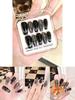 Trendy Black Cat Eye Manicure Stickers Sparkling Gems And Handcrafted Design