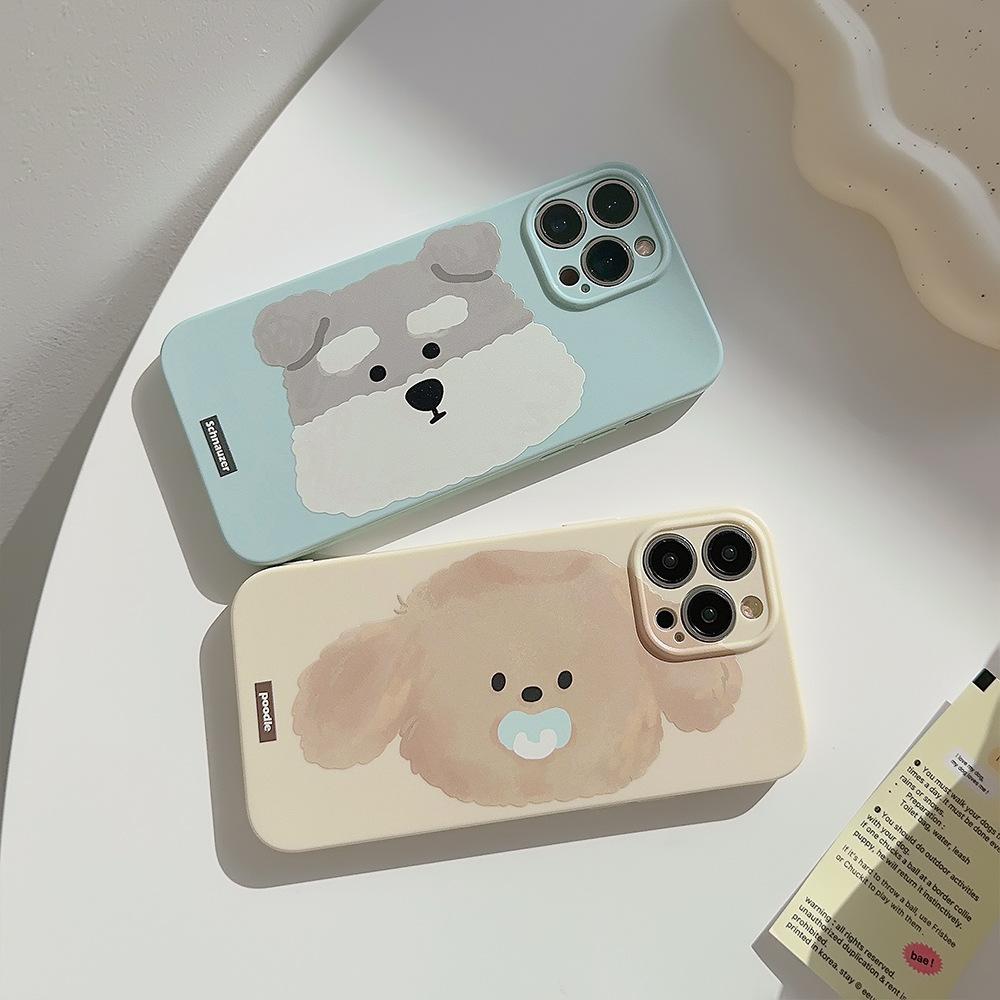 Plush Oil Painting Puppy iPhone 17 Phone Case Apple 13 Pro Max Fun Cartoon 11 Silicone 16 Compatible 15