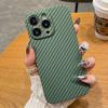 Carbon Fiber Kevlar Is Suitable for iPhone16promax Mobile Phone Case Lens All-inclusive Apple 15 Ultra-thin Protective Case.