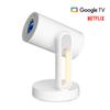 ETOE Starfish Plus Projector with Built-in Google TV, 140° Rotation, Automatic Screen Adjustment and Touch Night Light