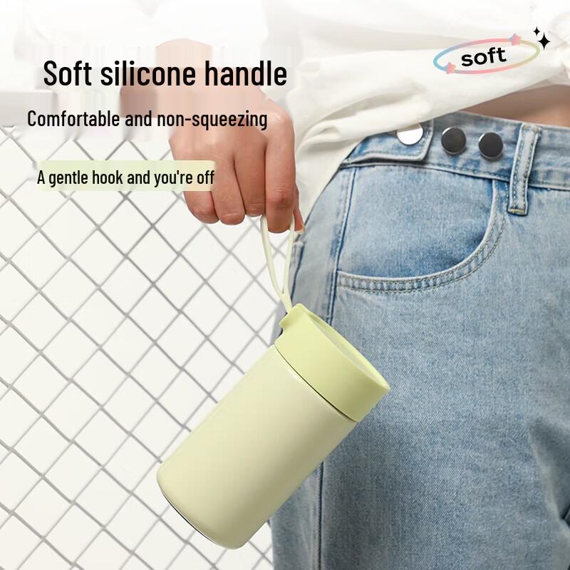 FUGUANG Xinran Series 316 Stainless Steel Insulated Tumbler 350ml