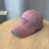 Fashion Hat retro washed Korean version TH letter embroidered baseball hat, thin and age-reducing face, small sunshade cap woman