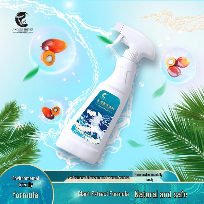 Jing Fu Sheng Multi-Purpose Kitchen Appliance Cleaner