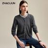 Women's Round Neck Sequin Cashmere Cardigan
