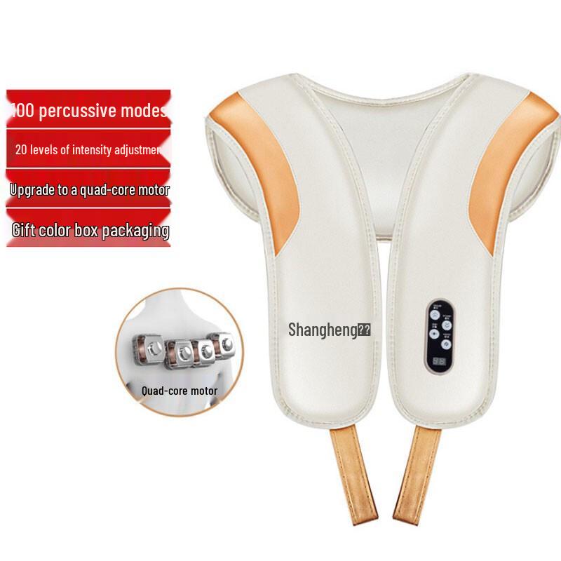 Shangheng SHZH-014 Neck & Shoulder Percussion Kneading Massager
