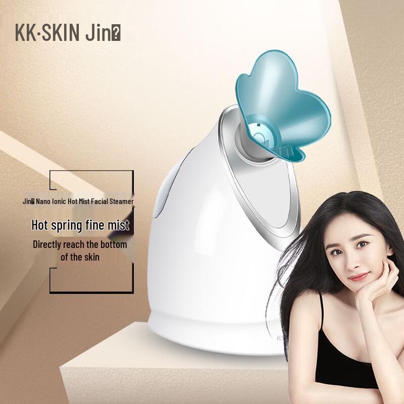 K-SKIN Nano-Ionic Facial Steamer & Hydrating Sprayer