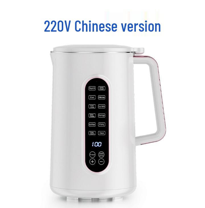 Doppelspannungs Sojamilchbereiter: Automatischer, Multifunktionaler Mixer (1,2L & 1,5L Fassungsvermögen)