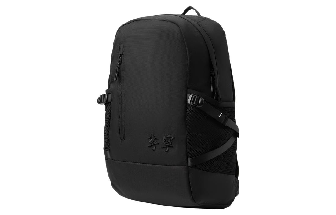 Li Ning Sports Fashion Collection Fabric Backpack Unisex Black ABSR300-1