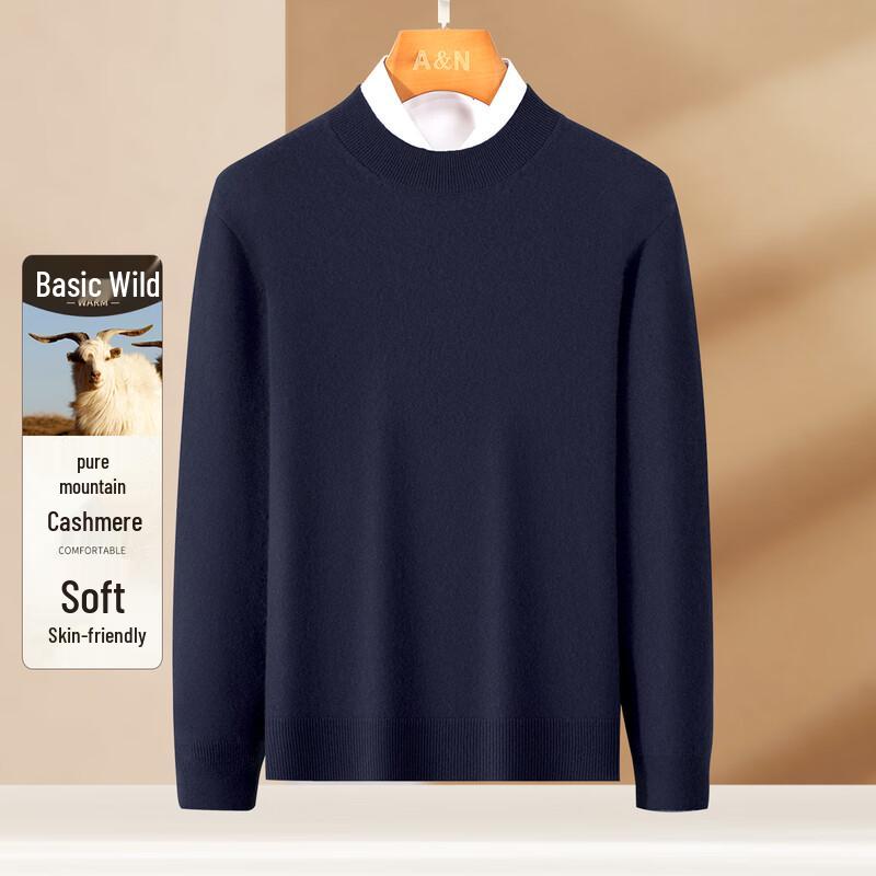 Antonio Men's 100% Cashmere Crew Neck Sweater