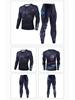 Men's Quick-Dry Sport Two-Piece Set: Long Sleeve Shirt & Pants for Basketball & Cycling