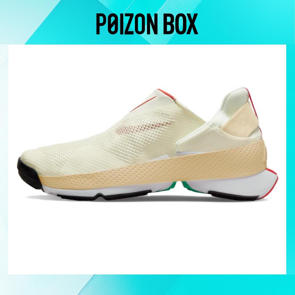 

кроссовки Nike Go FlyEase Sail Sanddrift Gym Red DR7850-161