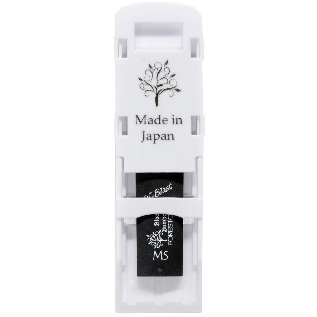 FORESTONE Black Bamboo W-Blast Reed for Tenor Saxophone [Hardness: MS (Medium Soft)] FBWTMS