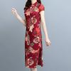 Lady Cheongsam Chinese Style Vintage Stand Collar High Split Summer Qipao for Stage Show