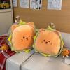 Schoolbag New Burger Bear Ugly Cute Internet Celebrity Backpack Korean Ins High Value Large Capacity Casual Backpack