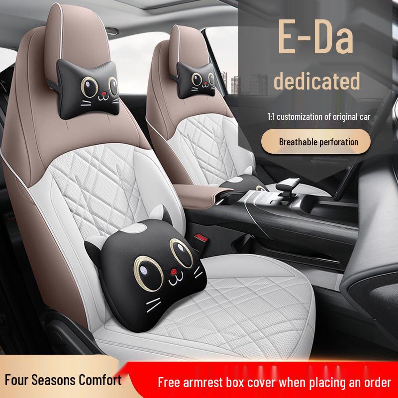 Changan Yida 1.5T Full Surround Leather Seat Cover: All-Season Car Cushion for 23/24 Models