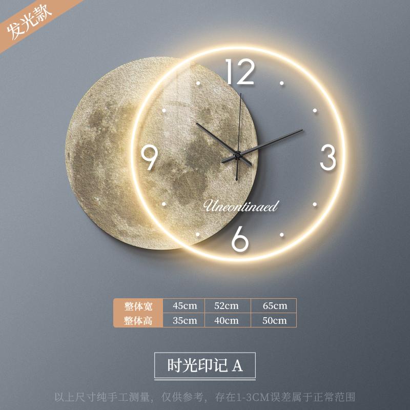 Adhesive Moon Wall Clock with LED Light No Drill Silent Modern Night Light for Living Room Dorm Kitchen Decoration