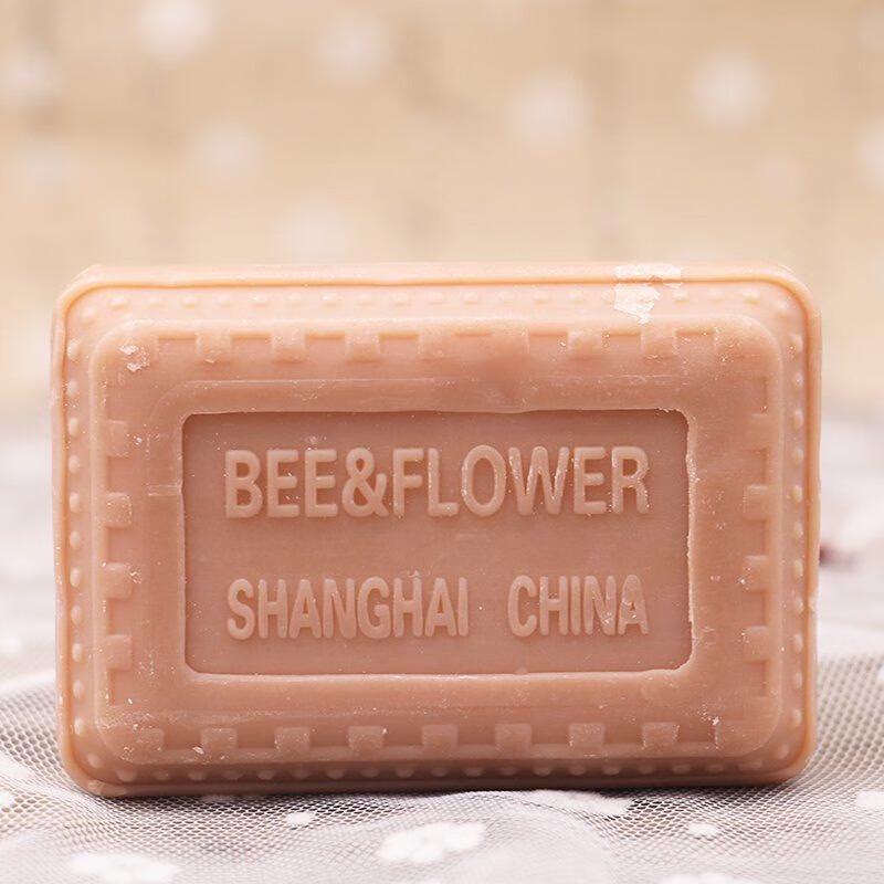 Peh-Hau Sandalwood Soap